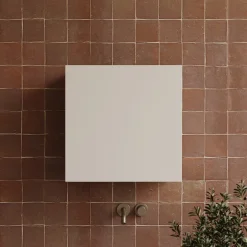 Pensile cubo sospeso bagno 55x50h cm 1 anta reversibile  beige Sunset